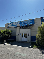 Волгоград  - фото 4